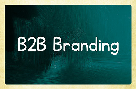 b2b 品牌概念身份公司战略竞争消费者白色推介会组织顾客产品图片