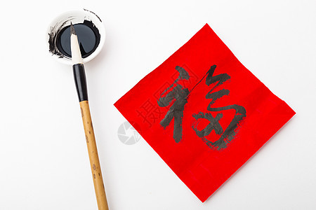 中国新一年的书法 字义是好运月球文化宗教写作白色对联艺术节日黑色财富图片