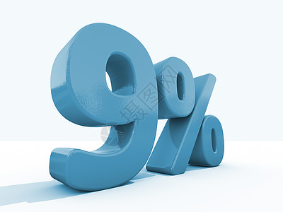 白色背景上的百分率图标价格收费特价兴趣分数尺寸销售利润数字科学数字图片