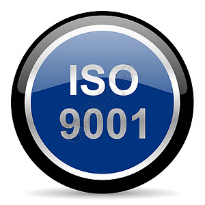 90001为90001标准证书电话电脑审计互联网喧嚣网站图标蓝色图片