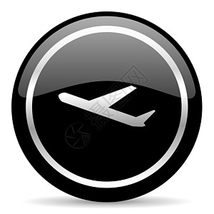 飞机图标depar性图标手机圆圈商业黑色天线出港飞机船运喷射电脑背景