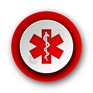 白色背景上的现代红紧急网络图标  label保健医生救护车救援按钮药剂师网站情况商业诊所图片