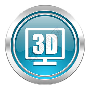 3d 显示图标网络视频电视展示居住运河监视器互联网日程商业图片