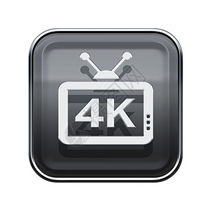 4K 图标灰色 在白色背景上隔离图片