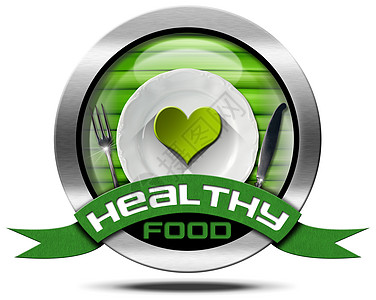 健康食品图标健康食品 - 金属图标背景