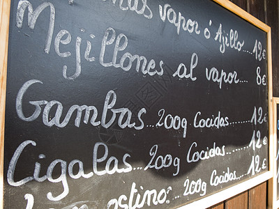 西班牙贝类菜单图片