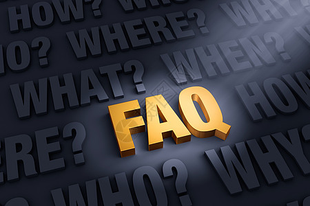 FAQ 常见答问图片