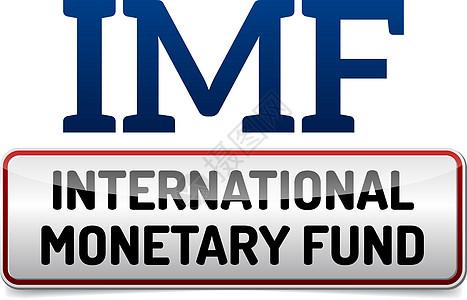 IMF 国际货币基金组织 世界银行 世界银行金融金子贷款贸易首都经济商业银行业插图组织背景
