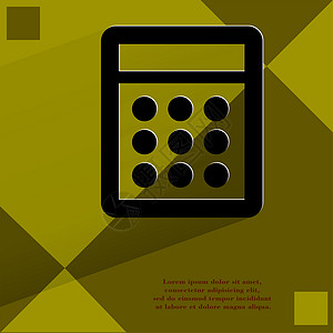 在一个平坦几何抽象背景的简单现代网络设计工具插图网站界面白色灰色黑色按钮商业互联网电脑图片