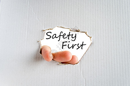 安全第一概念政策警觉危险情况写作保障注意力木板程序预防图片