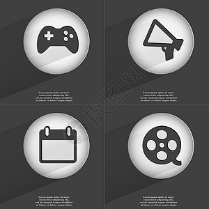 Gamepad Megaphone 日历 视频图示图标符号 一组带有平板设计的按钮 矢量图片