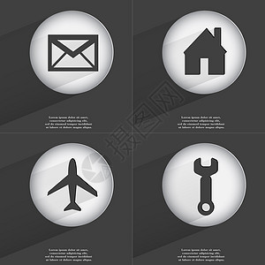 消息 房子 飞机 扳手图标标志 一组具有平面设计的按钮 向量图片