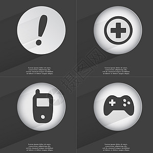 感叹标记 Plus 移动电话 Gamepad 图标符号 一组带有平板设计的按钮 矢量图片