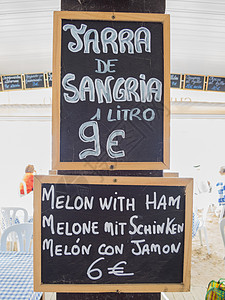 西班牙的桑加和甜瓜火腿菜单图片