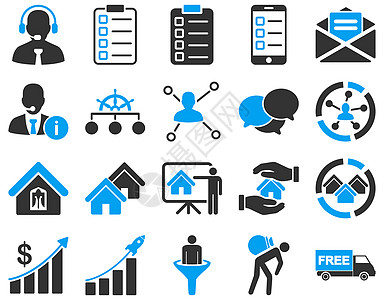 商业图商业 销售 房地产图标集号码日程银行漏斗会议服务台保险送货剪贴网络背景
