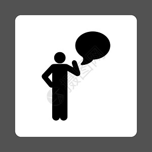 理想点图标气球讲话顾问语言背景按钮灰色讲师博客论坛图片