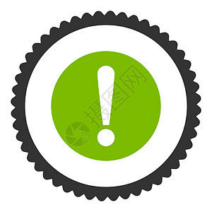 问题平板生态绿色和灰色环形邮票图标指针攻击警告证书冒险警报帮助报警感叹号安全图片