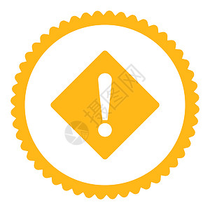 错误平面黄色圆周邮票图标失败海豹橡皮安全危险菱形证书信号警告警报图片
