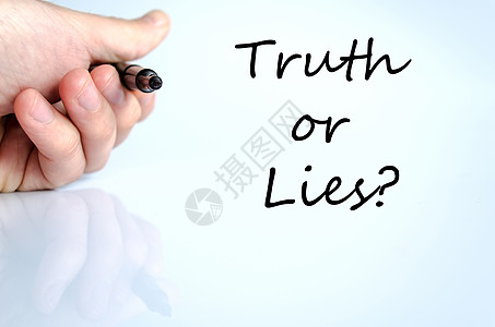 真相或谎言文字概念公司商务谣言生意人谬误商业套装诚实人士经理图片