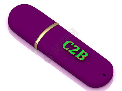 C2B  在 USB 上输入亮度音量字母客户白色创造力推介会公司标题消费者企业营销员工图片