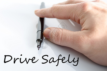 安全传送文本概念帮助指示牌警报保障风险危险预防街道程序协议图片