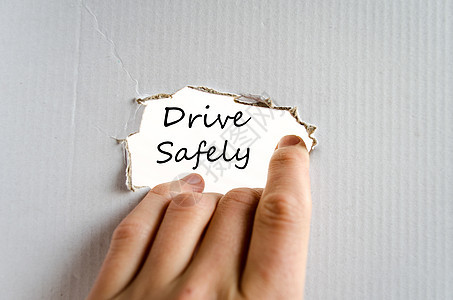 安全传送文本概念指示牌预防驾驶交通帮助警觉风险政策情况程序图片