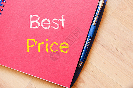 笔记本上的最佳价格写法质量广告标签海豹营销店铺插图顾客产品思考图片