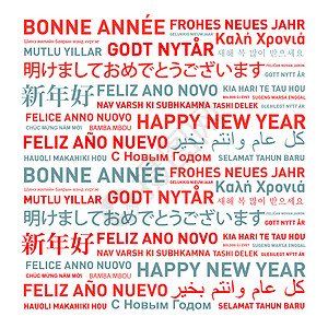 来自世界的新年贺卡快乐明信片假期墙纸插图派对翻译卡片海报语言庆典图片