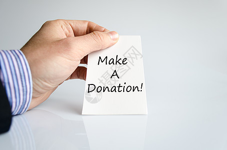 制作捐赠文本概念贫困援助商品帮助贡献志愿志愿者社区慈善机构图片