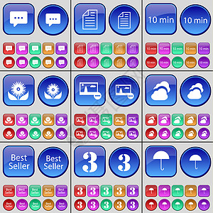 聊天气泡 文本文件 10 分钟 花 图片 云 畅销书 三 伞 一大套多色按钮图片
