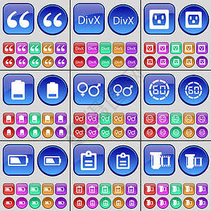 引号 DivX 插座 电池 Gendar 符号 倒计时 电池 测量 底片 一大套多色按钮图片