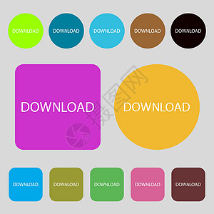 下载图标 上传按钮 装入符号 12个彩色按钮 平面设计图片