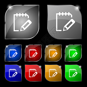 编辑文档符号图标 设置颜色按钮 现代 UI 网站导航令牌质量白色徽章办公室创造力圆圈插图邮票海豹图片