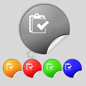 编辑文档符号图标 设置颜色按钮 现代 UI 网站导航令牌铅笔标签办公室创造力质量海豹插图邮票圆圈图片