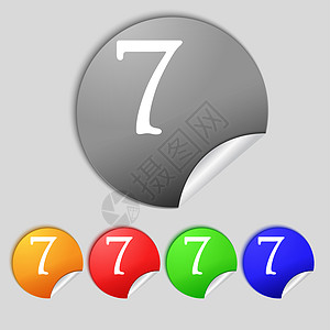 数字 7 图标符号 一组彩色按钮标签成就邮票插图质量徽章图片