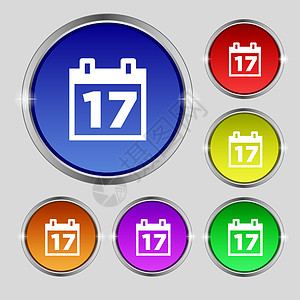 日历 日期或事件提醒图标符号 光亮多彩按钮上的圆形符号标识插图质量正方形日程海豹商业标签会议创造力图片