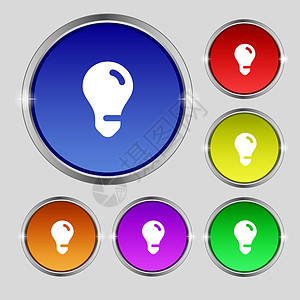 灯泡 创意图标符号 亮彩色按钮上的圆形符号图片