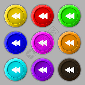 倒带图标符号 9圆彩色按钮上的符号视频白色滚动读者导航录音机网站界面玩家互联网图片