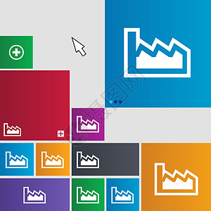 图表图标符号 按钮 现代界面网站按钮 带有光标指针组织进步推介会艺术成功饼形报告流动曲线团体图片