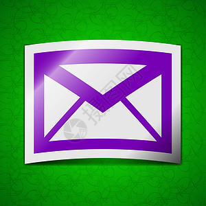 邮件图标符号 绿色背景上的符号彩色粘贴标签文档电子邮件质量按钮指针信封邮票海豹邮政令牌图片