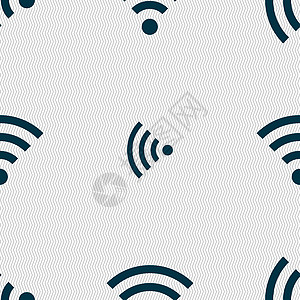 无线网络标志 无线网络符号 无线网络图标区 具有几何形状的无缝抽象背景互联网创造力质量上网令牌标签邮票网站按钮信号图片
