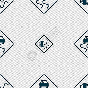 路滑图标标志 无缝图案和几何纹理三角形注意力碰撞危险夹子警告驾驶建造标签曲线图片