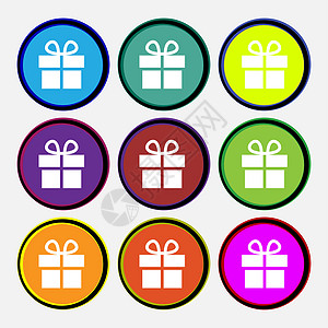 礼物图标礼品盒图标符号 九个多色圆环按钮背景
