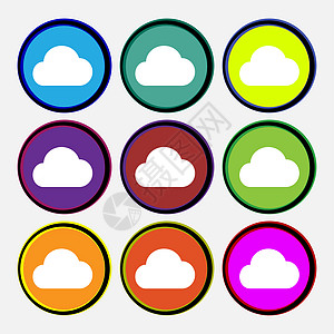 云图标符号 九个多色圆环按钮艺术插图互联网加工技术天气界面电话天空计算图片