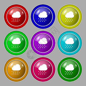 正在下雪图标符号 9圆彩色按钮上的符号商业风暴温度预测气氛晴雨表天气预报多云气象图片