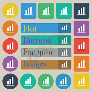 增长和发展的概念 利率图标符号图 一套二十色扁平 圆形 方形和矩形按钮利润数据评分进步金融抵押兴趣报告图表质量图片