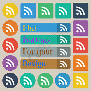 RSS 提要图标标志 一套二十色扁平 圆形 方形和矩形按钮海豹创造力质量徽章互联网技术邮票标签插图网站图片