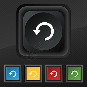 升级 箭头 更新图标符号 为您的设计设置黑色纹理上的五个色彩缤纷 时尚的按钮图片