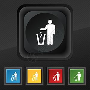丢弃废件夹图标符号 在黑纹理上为您设计一套五色 时髦的按钮商业数据垃圾桶环境胶囊地面垃圾箱废纸药片篮子图片