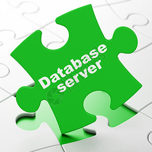大数据库编程概念 拼图背景上的数据库服务器背景